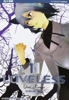 Volume cover